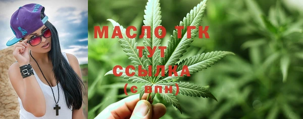каннабис Киренск