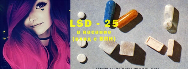 кокс Алексин
