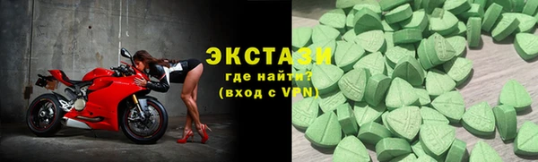 дмт Алзамай