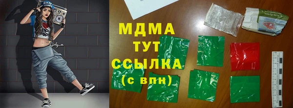 кокс Алексин