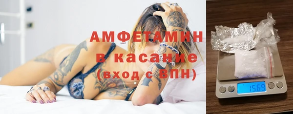 каннабис Алексеевка