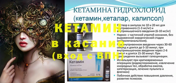 каннабис Алексеевка