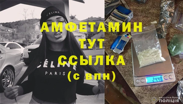 каннабис Алексеевка