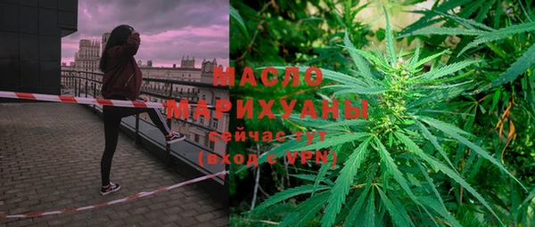каннабис Киренск