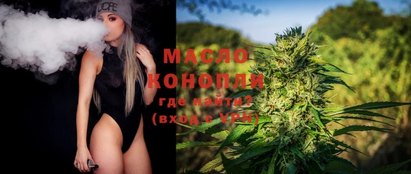 прущая мука Киреевск