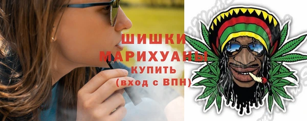 прущая мука Киреевск