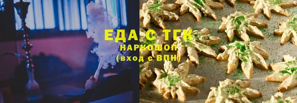 дмт Алзамай