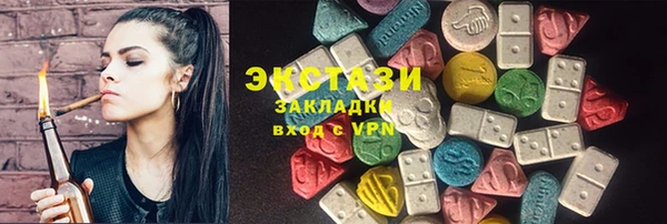 кокс Алексин