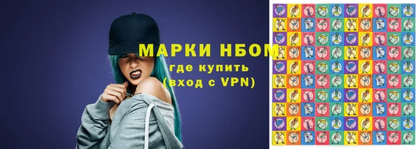 кокс Алексин
