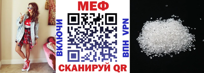 сколько стоит Южно-Сахалинск МЯУ-МЯУ мяу мяу